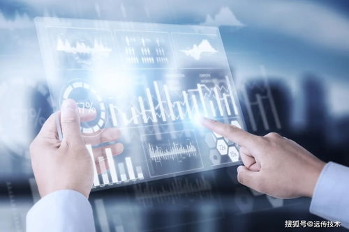 智能交互解码全真互联网，远传科技以数字技术服务赋能金融行业新生态
